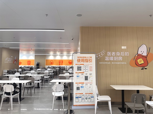 医院智能食堂管理系统如何让患者“吃”出健康